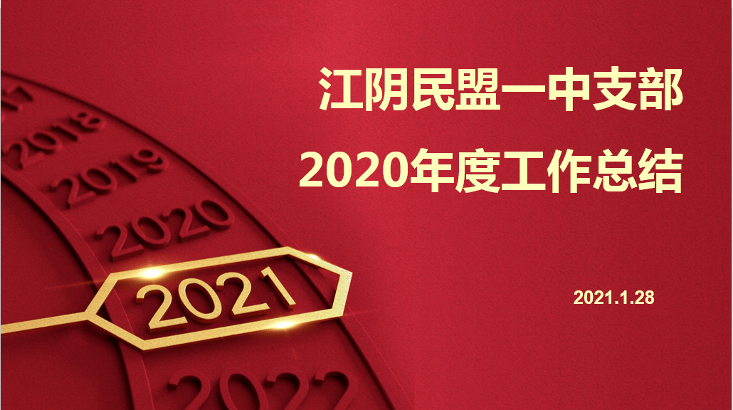 探索澳门特马，聚焦2025年今晚澳门开特马第047期,2025年今晚澳门开特马047期 09-18-26-32-41-49T：24