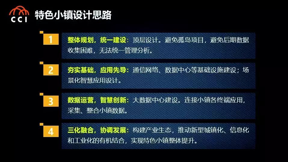 精准管家婆特色，揭秘数字组合7777788888与U码033期 04-06-08-30-32-42U的神秘面纱,7777788888精准管家婆特色033期 04-06-08-30-32-42U：21