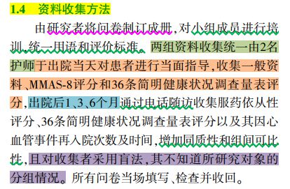 探索澳彩资料大全，揭秘第6期与第9期的奥秘与策略分析,626969澳彩资料大全24期091期 12-15-24-28-33-42B：31