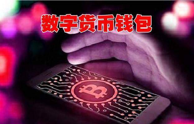 新澳资料大全正版2025金算盘123期详解与探索，数字的秘密与策略分析,新澳资料大全正版2025金算盘123期 10-20-30-38-40-45F：03