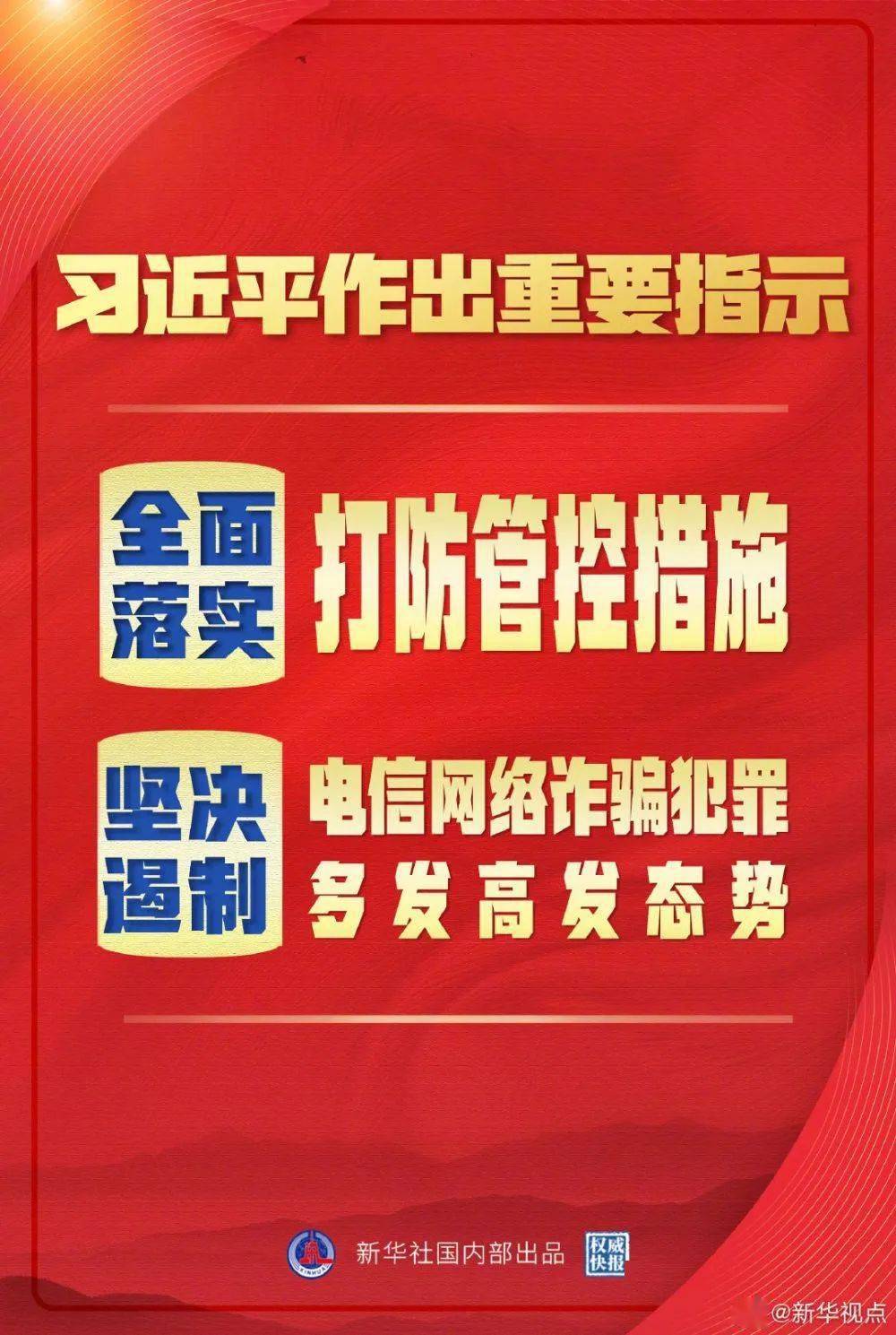 探索管家婆204年资料一肖的第075期秘密，数字与策略解析,管家婆204年资料一肖075期 05-13-25-30-35-49W：28