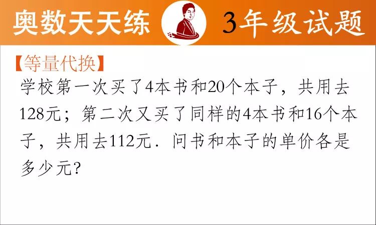 新澳天天免费资料大全解析，第145期数字探索与解读,新澳天天免费资料大全145期 07-09-10-33-46-48L：44