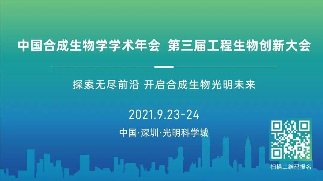 探索未来之门，2025新奥免费资料领取035期揭秘与指南,2025新奥免费资料领取035期 06-07-34-42-47-48M：12