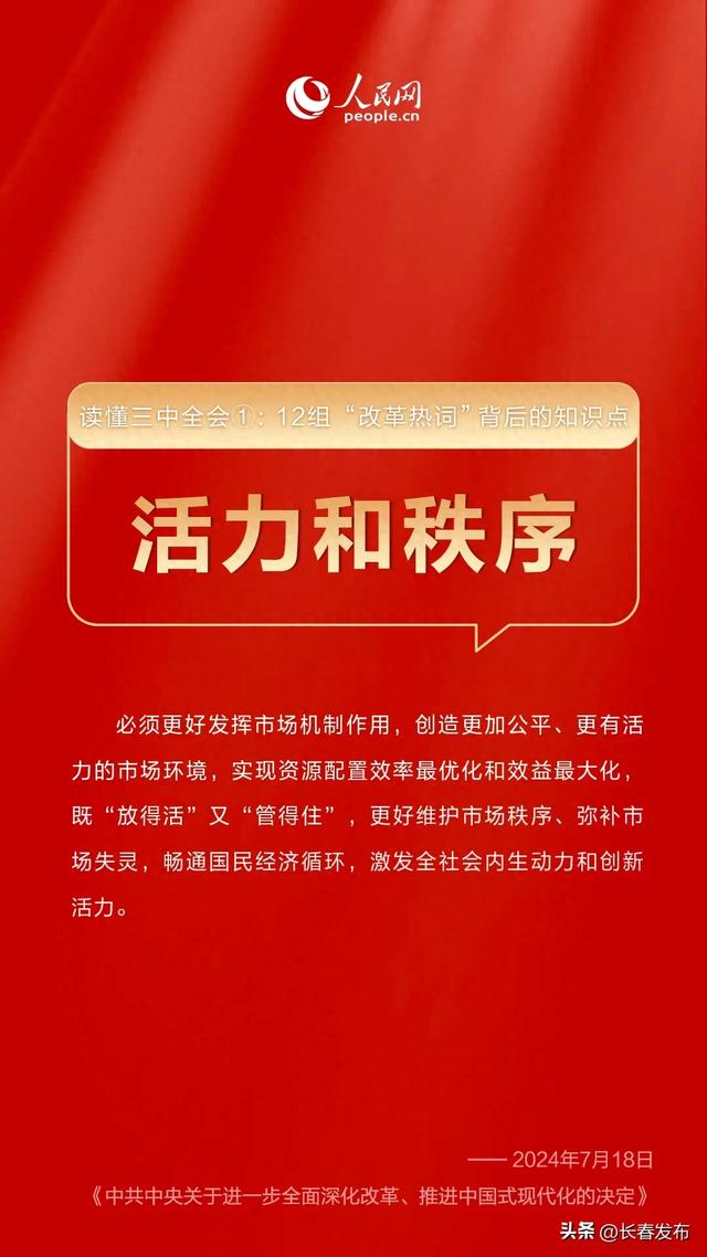 探索未来预测，2025精准管家婆一肖一马的神秘数字与预测之谜,2025精准管家婆一肖一马008期 24-32-40-41-46-48S：48