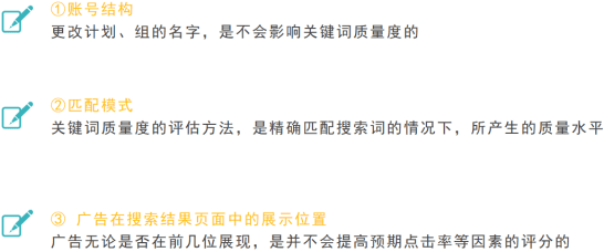 探索2025新澳免费资料彩迷信封的第130期秘密——关键词解读与策略分析,2025新澳免费资料彩迷信封130期 08-17-19-21-45-46U：29