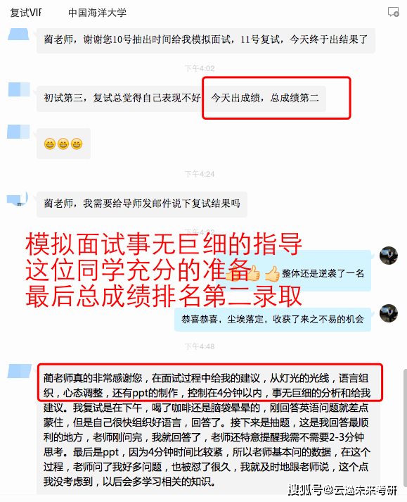 新澳资料免费资料大全一045期，深度解析与预测,新澳资料免费资料大全一045期 06-15-17-18-21-32M：41