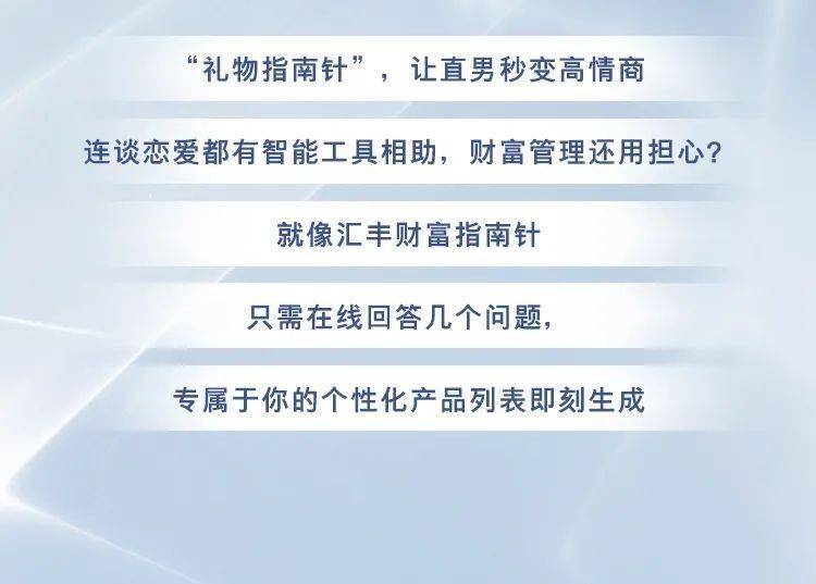 新奥内部长期精准资料解析第146期，深度探索数字背后的秘密（关键词，新奥内部长期精准资料 146期 05-13-15-24-27-39 E，16）,新奥内部长期精准资料146期 05-13-15-24-27-39E：16