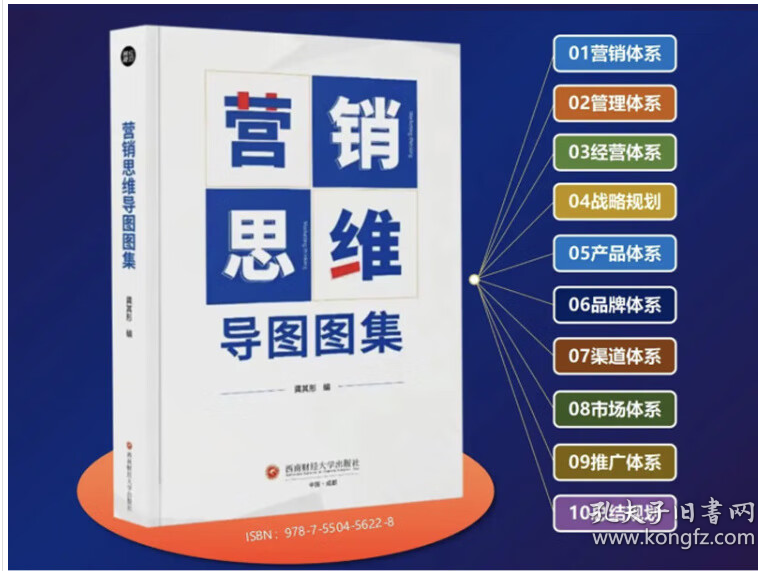 二四六管家婆免费资料分享，探索第067期的奥秘与策略（附13-17-27-30-37-45J重点数字，27）,二四六管家婆免费资料067期 13-17-27-30-37-45J：27