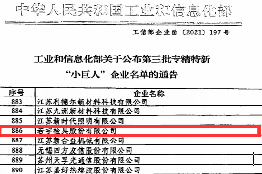 探索未知，澳门特马结果的深度解析,2024澳门今晚开特马结果085期 36-12-17-01-32-47T：26