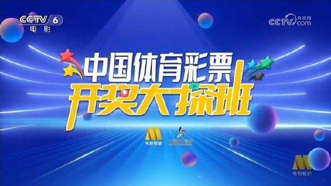 探索澳门正版彩票文化，精准预测的魅力与挑战,2025新澳门正版精准免费大全057期 05-08-16-29-34-37Z：22