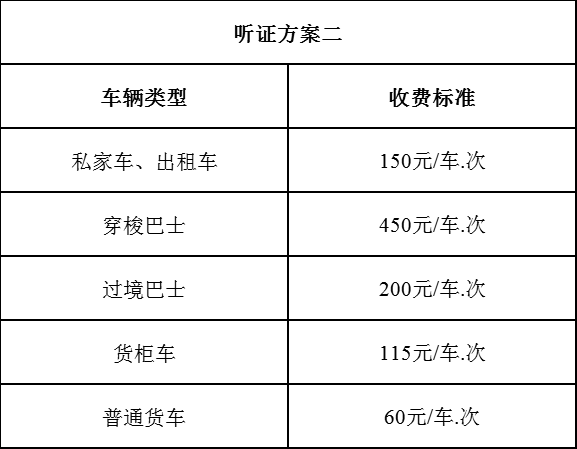 新澳资料大全正版2025金算盘第123期详解，策略、分析与预测,新澳资料大全正版2025金算盘123期 10-20-30-38-40-45F：03