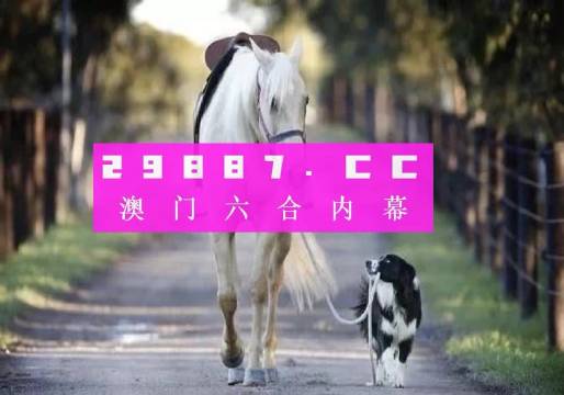 澳门六合大全解析，探索第061期的奥秘（关键词，澳门六合大全061期 07-11-16-44-46-48J，11）,澳门六合大全061期 07-11-16-44-46-48J：11