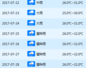 探索4949最快开奖资料，聚焦4949089期开奖号码分析,4949最快开奖资料4949089期 09-15-31-35-42-44M：37