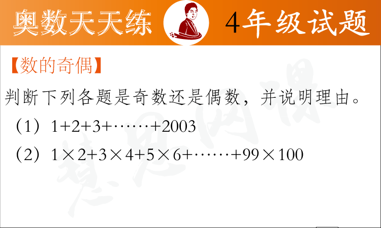 探索944CC天天彩的第011期秘密，数字组合的魅力与策略,944CC天天彩资料011期 10-18-23-29-32-45V：03