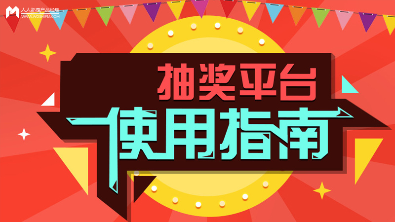 探索新奥天天资料，免费大全第144期，揭秘关键词背后的故事,2025新奥天天资料免费大全144期 04-09-11-32-34-36P：26