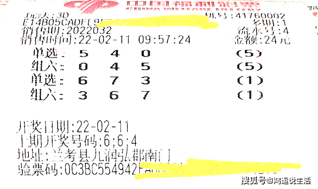 新澳门6合开奖号码开奖结果010期分析，22-24-27-30-36-43，特别号码T，27,新澳门6合开奖号码开奖结果010期 22-24-27-30-36-43T：27