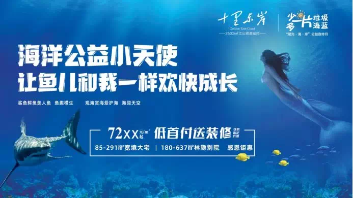 探索未来知识海洋，2025年正版资料大全免费看第X期展望与探索之旅（R，17）,2025年正版资料大全免费看028期 03-18-38-40-43-46R：17