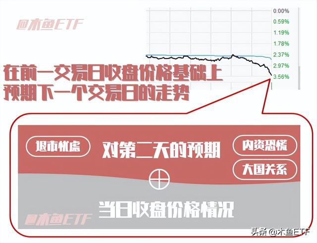 香港最快最精准兔费资料解析，第127期数字探索与预测,香港最快最精准兔费资料127期 01-26-29-33-38-39X：41