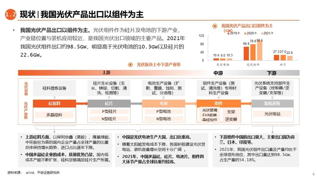 澳彩精准资料免费长期公开第093期，深度解析与前瞻性预测,澳彩精准资料免费长期公开093期 03-24-26-29-32-40A：20