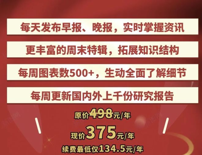 探索管家婆一奖一特一中，第092期的奥秘与预测,管家婆一奖一特一中092期 04-07-13-17-20-34T：39