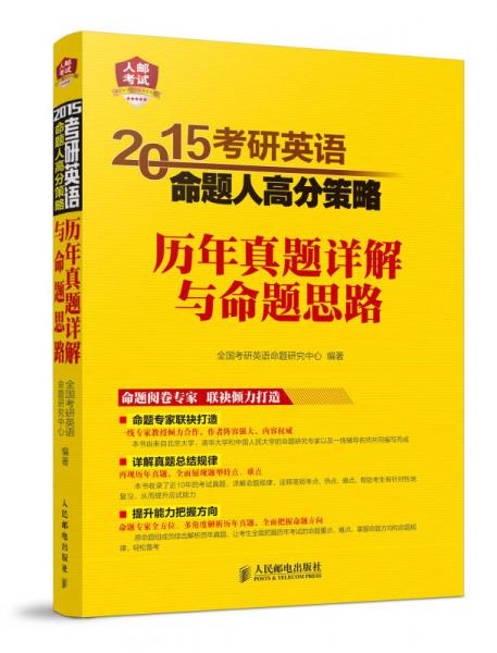 新澳姿料正版免费资料013期详解，探索与获取之路,新澳姿料正版免费资料013期 06-15-48-22-31-45T：35