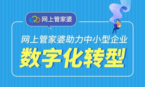 管家婆一票一码，揭秘今日神秘数字组合与彩票背后的故事,管家婆一票一码100正确今天036期 18-10-38-42-27-16T：29