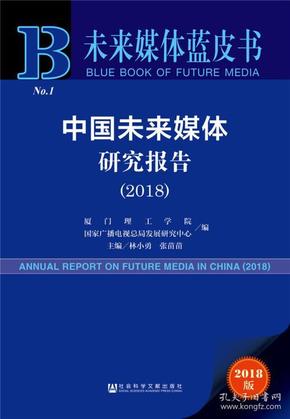 探索未来，2025新奥资料免费精准资料056期深度解析,2025新奥资料免费精准资料056期 13-19-42-27-06-16T：35