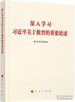 正版资料全年资料大全第060期，深度探索与独特价值,正版资料全年资料大全060期 02-25-33-28-21-05T：36