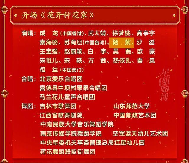 今晚澳门特马号码揭晓，探索彩票背后的故事与期待,今晚澳门特马开的什么号码2025073期 15-42-24-39-09-17T：28