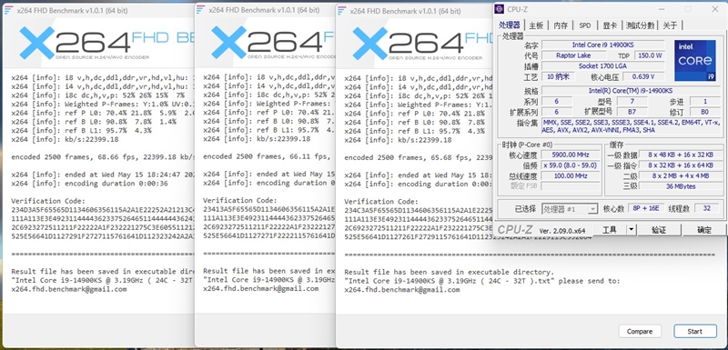 新版跑狗图解析第089期之探索，深度解读77777与88888跑狗图之奥秘,7777788888新版跑狗图解析089期 24-08-27-39-34-21T：16