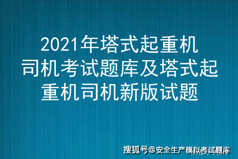 新澳资彩长期免费资料解析，探索410期与045期的奥秘,新澳资彩长期免费资料410期045期 07-15-25-26-31-37E：20