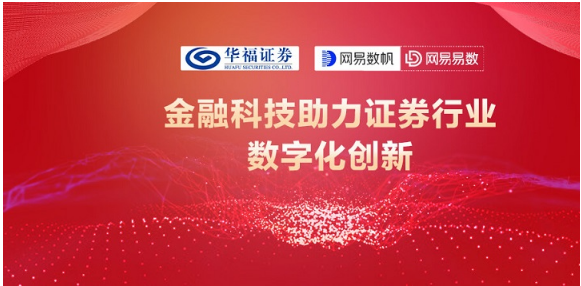 探索管家婆204年资料一肖的第075期秘密，数字背后的故事与策略,管家婆204年资料一肖075期 05-13-25-30-35-49W：28