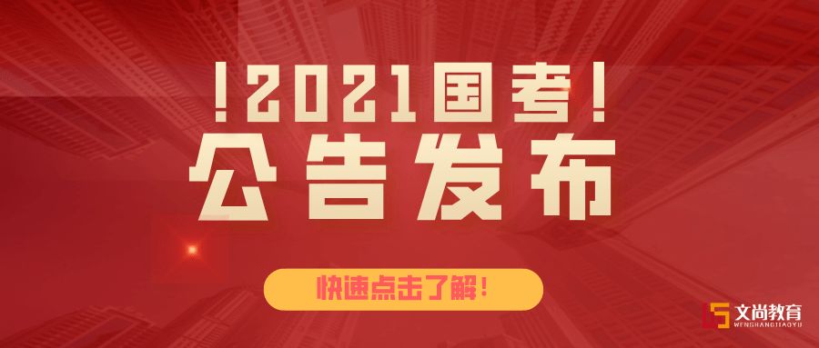 揭秘精准管家婆第131期，777778888的神秘数字组合与策略解析（第X期开奖预告，07-12-17-24-29-37）,777778888精准管家婆131期 07-12-17-24-29-37X：10