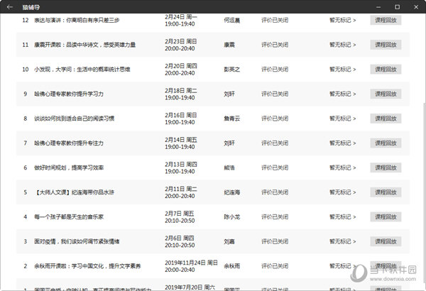 澳门天天彩免费大全第141期开奖解析与投注策略（关键词，2025年、期号、开奖号码）,2025年澳门天天彩免费大全141期 02-10-21-32-34-41B：34