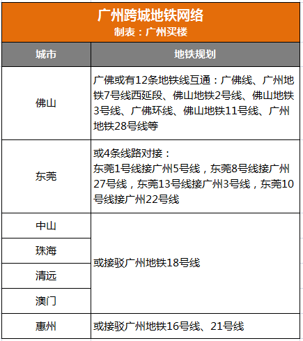 探索未来，新澳彩票资料解析与策略展望（第222期至第23期深度解析）,2025新澳最精准资料222期112期 23-24-25-29-32-42E：37