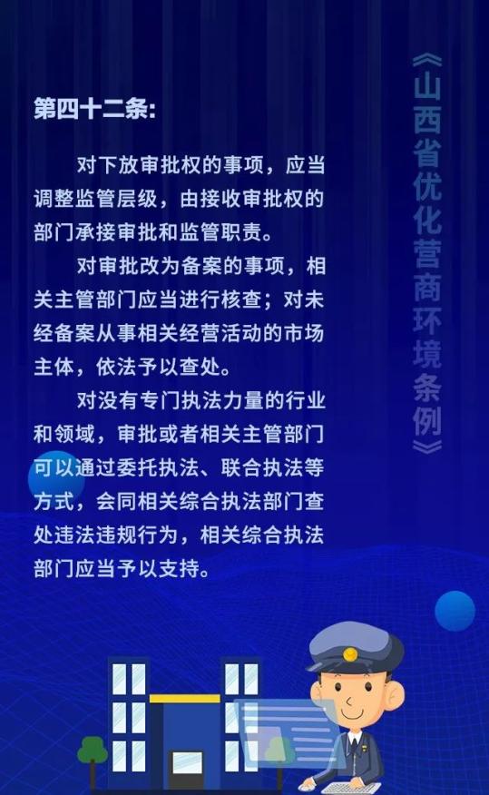 澳门天天好准的资料解析与探索——以第124期为例（关键词，澳门天天好准的资料、第124期、彩票）,澳门天天好准的资料124期 03-06-19-21-27-37V：40