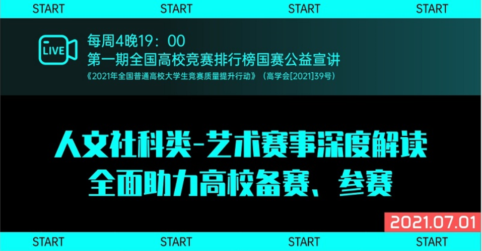 揭秘7777788888精准玄机，深度解析数字组合的秘密与策略,7777788888精准玄机049期 10-11-12-42-44-46G：13