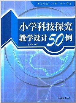 探索澳门特马，2025年第049期的神秘面纱与数字背后的故事,2025年澳门特马今晚开奖049期 06-11-22-36-39-49N：34