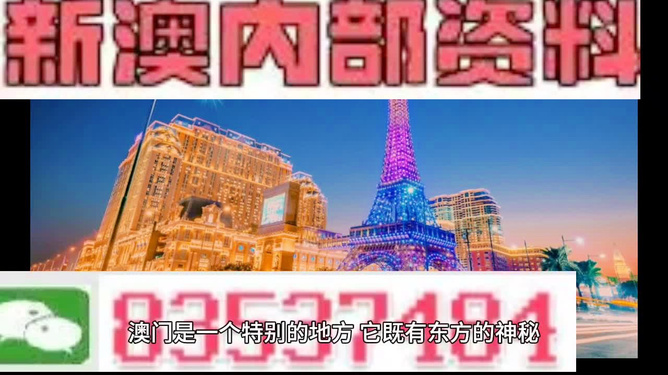 探索澳门特马文化，2025年澳门特马今晚开网站第072期的奥秘,2025澳门特马今晚开网站072期 02-06-14-22-29-46D：29