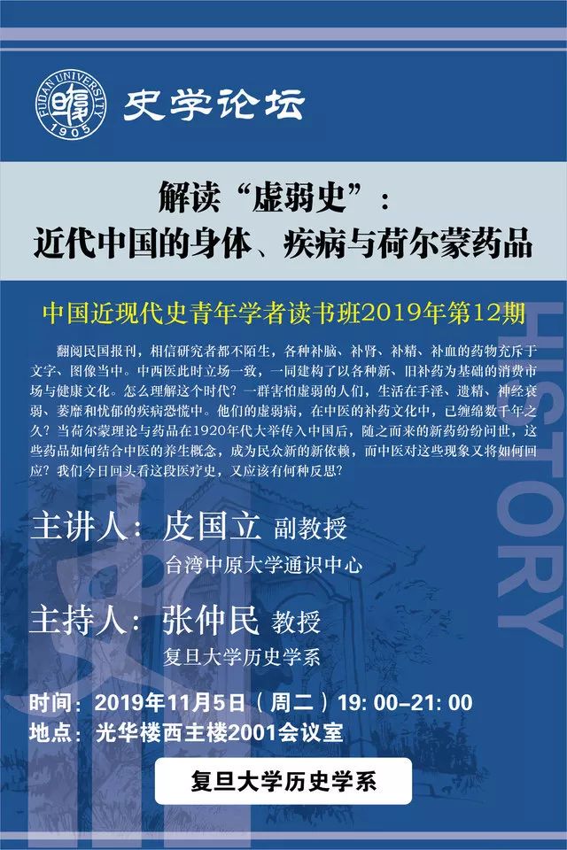 探索濠江论坛历史记录，第146期的深度解析与关键词研究,22324濠江论坛历史记录查询146期 11-16-17-37-41-47K：42