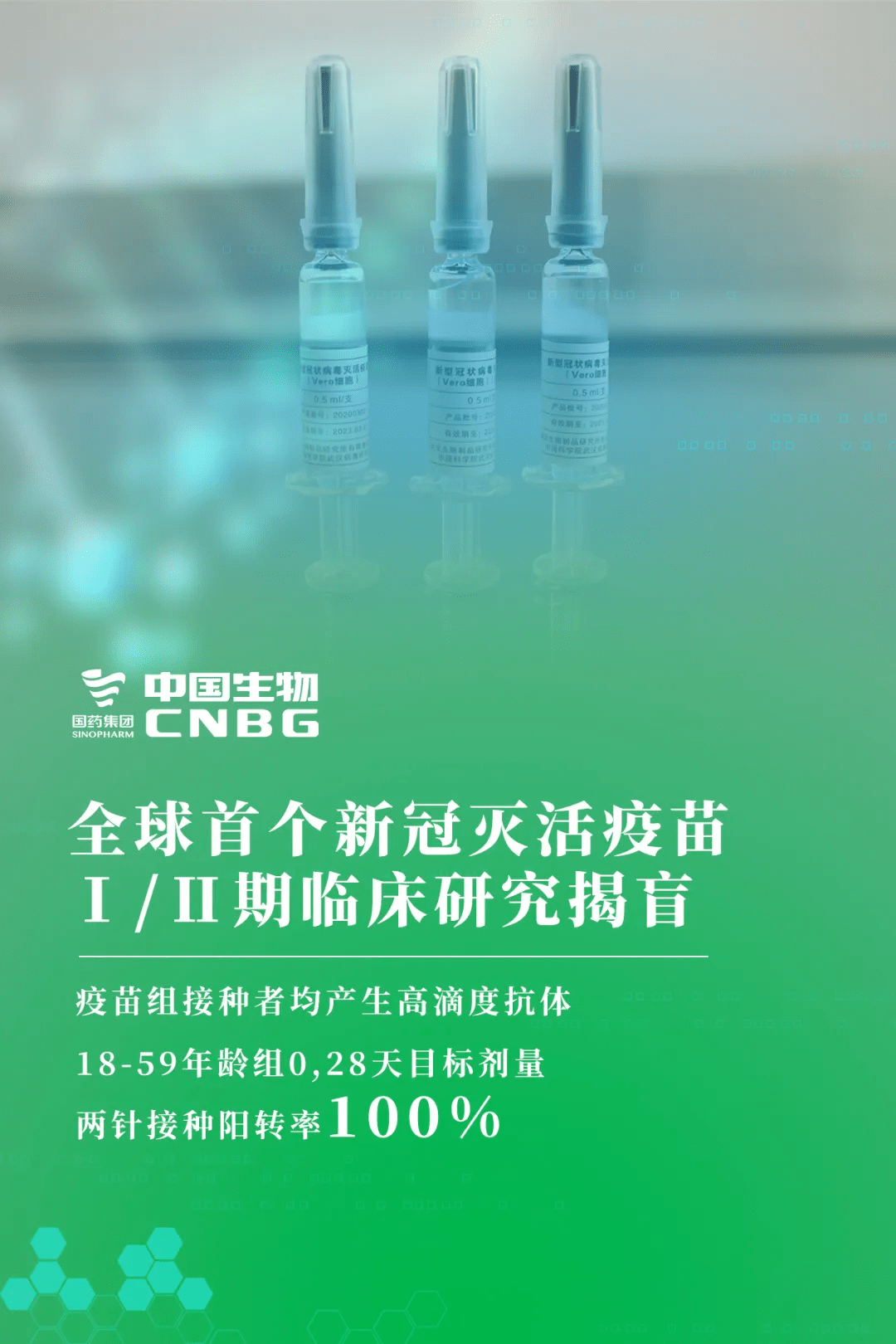 探索数字世界的奥秘，以新澳门093期 7777788888为例,7777788888新澳门093期 02-17-21-26-34-35A：09