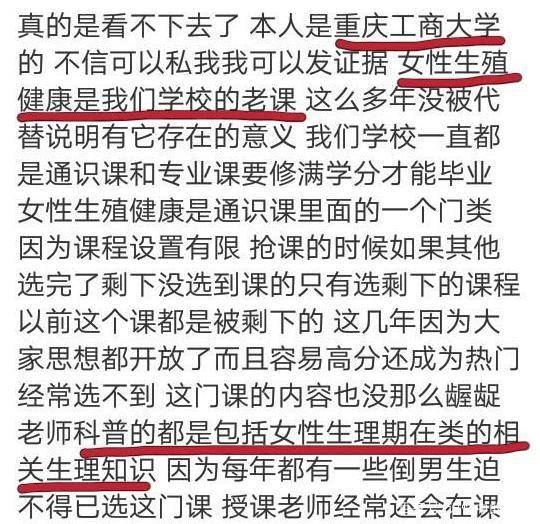 白小姐资料大全，正版奇缘四肖探秘与神秘数字解读,白小姐资料大全 正版资料白小姐奇缘四肖073期 11-31-40-45-46-48D：30