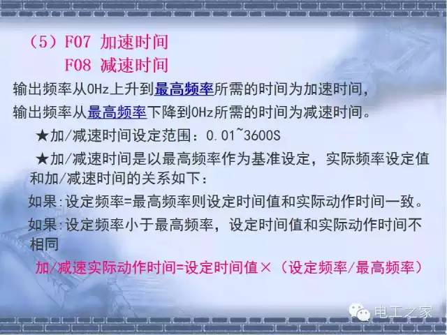 香港宝典大全资料大全第063期深度解析，揭秘数字背后的秘密故事（关键词，06-28-31-40-45-46H）,香港宝典大全资料大全063期 06-28-31-40-45-46H：06