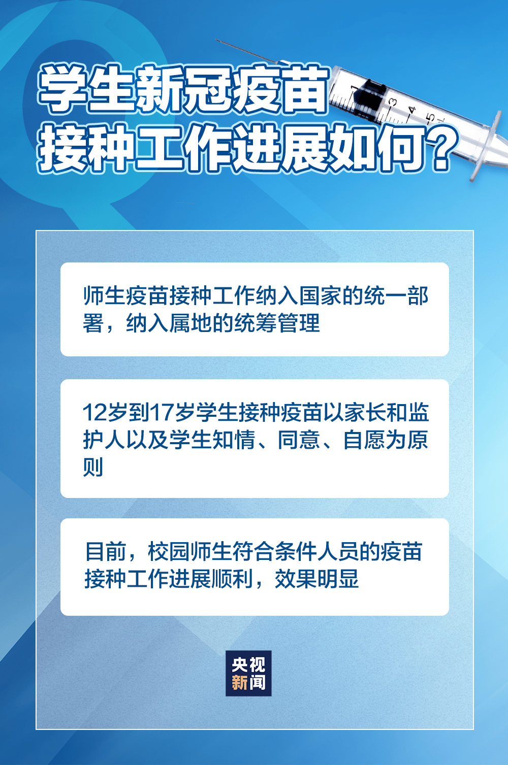 澳门传真，探索正版传真内部资料的重要性与魅力,澳门传真澳门正版传真内部资料053期 01-11-12-18-33-34B：06