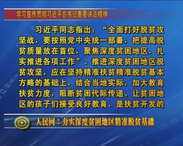 揭秘最准一肖，深度解读生肖预测与精准含义——以特定期数为例,最准一肖100%准确精准的含义021期 11-28-33-34-41-44D：06