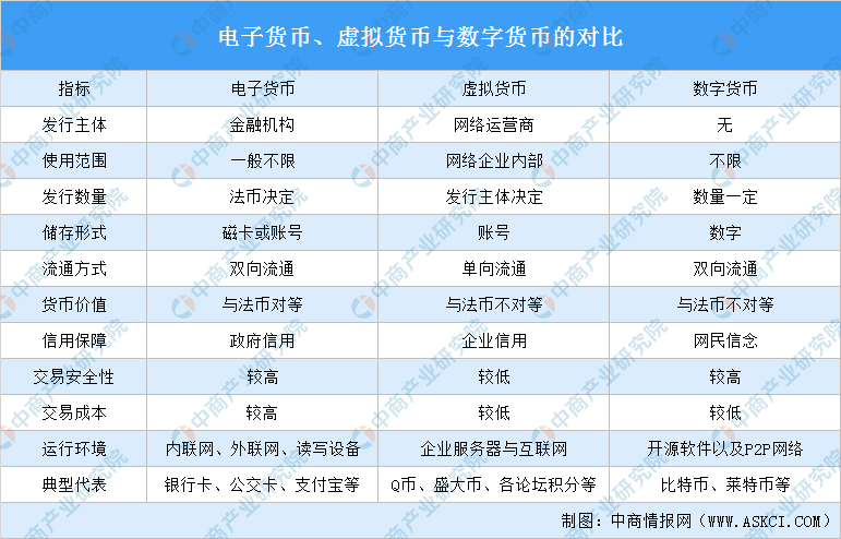 天天开奖澳门历史记录深度解析，第047期的数字奥秘与未来展望,天天开奖澳门天天开奖历史记录047期 08-17-27-37-40-45R：21