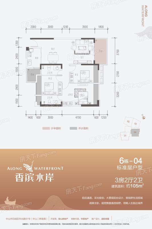 全年资料免费大全正版资料最新版第024期，探索与获取知识的门户,全年资料免费大全正版资料最新版024期 18-11-08-14-42-45T：36