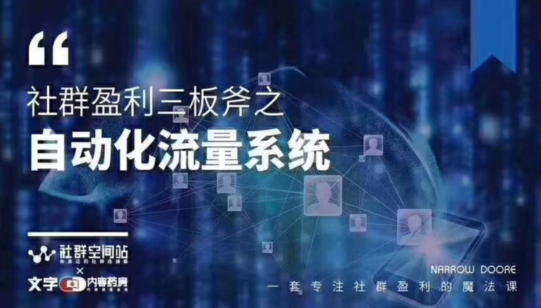 探索三肖必中特，揭秘第069期秘密与策略,三肖必中特三肖必中069期 28-33-31-02-48-39T：17