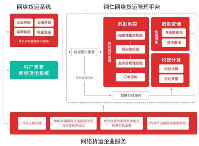 探索管家婆三肖一码的秘密，解读009期数字组合与策略分析,管家婆三肖一码009期 11-16-23-42-43-45A：40