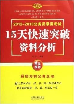 二四六天好彩944cc与246天好资料的探索之旅，第121期的独特视角与深度解析,二四六天好彩944cc246天好资料121期 05-07-14-18-38-42P：05